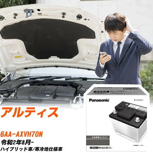 _Cnc AeBX AXVH70N R2/8- ndl obe[  pi\jbN PAV[Y N-370LN2/PA yH04006z