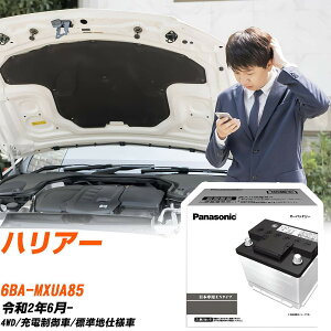 g^ nA[ MXUA85 R2/6- Wndl obe[  pi\jbN PAV[Y N-370LN2/PA yH04006z