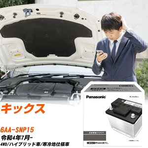 Y LbNX SNP15 R4/7- ndl obe[  pi\jbN PAV[Y N-370LN2/PA yH04006z