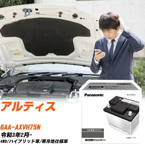 _Cnc AeBX AXVH75N R3/2- ndl obe[  pi\jbN PAV[Y N-370LN2/PA yH04006z