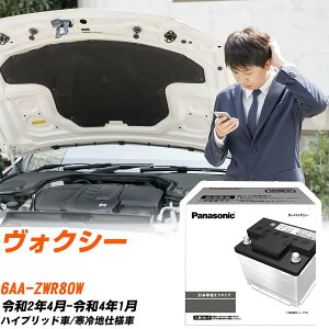 g^ HNV[ ZWR80W R2/4-R4/1 ndl obe[  pi\jbN PAV[Y N-370LN2/PA yH04006z