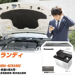 XYL fB MZRA90C R4/8- ndl obe[  pi\jbN PAV[Y N-370LN2/PA yH04006z