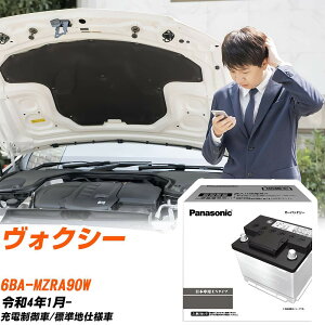 g^ HNV[ MZRA90W R4/1- Wndl obe[  pi\jbN PAV[Y N-370LN2/PA yH04006z