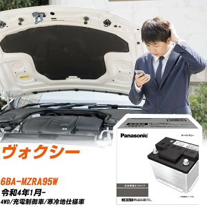 g^ HNV[ MZRA95W R4/1- ndl obe[  pi\jbN PAV[Y N-370LN2/PA yH04006z