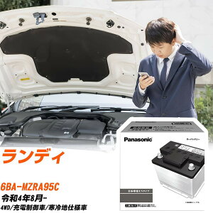 XYL fB MZRA95C R4/8- ndl obe[  pi\jbN PAV[Y N-370LN2/PA yH04006z