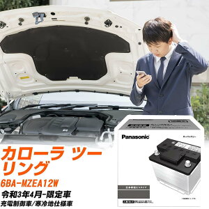 g^ J[ c[O MZEA12W R3/4- ndl obe[  pi\jbN PAV[Y N-370LN2/PA yH04006z