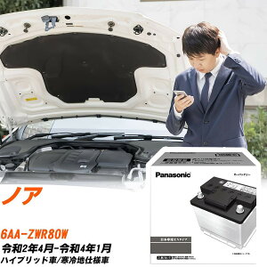 g^ mA ZWR80W R2/4-R4/1 ndl obe[  pi\jbN PAV[Y N-370LN2/PA yH04006z
