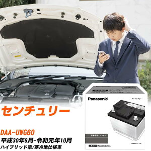 g^ Z`[ UWG60 H30/6-R1/10 ndl obe[  pi\jbN PAV[Y N-380LN3/PA yH04006z