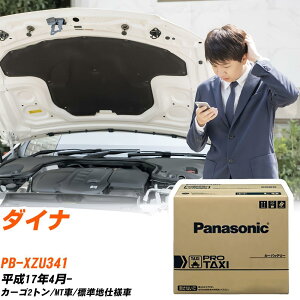 g^ _Ci XZU341 H17/4- Wndl obe[  pi\jbN PROV[Y N-85D26L/RW yH04006z