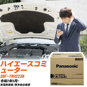 g^ nCG[XR~[^[ TRH223B R2/5- ndl obe[  pi\jbN PROV[Y N-85D26R/RW yH04006z