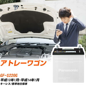 _Cnc Ag[S obe[ S220G H13/1-H14/1 Wndl J[obe[ pi\jbN N-40B19L/SB J[pi  eiX yH04006z