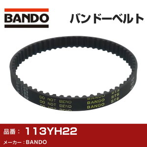 TB667 366040 TM�x���g BANDO �o���h�[ 113YH22 �^�C�~���O�x���g �^�C�x�� �J���x���g TM�x���g T�x���g �� �x���g �yH31006�z