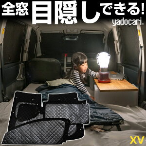 XV p݌v TVF[h J[e J[VF[h ۉ tZbg ubN  Ԓ ډB ȒP AEghA J[pi vCoV[ KX { Ռ 悯     㕔