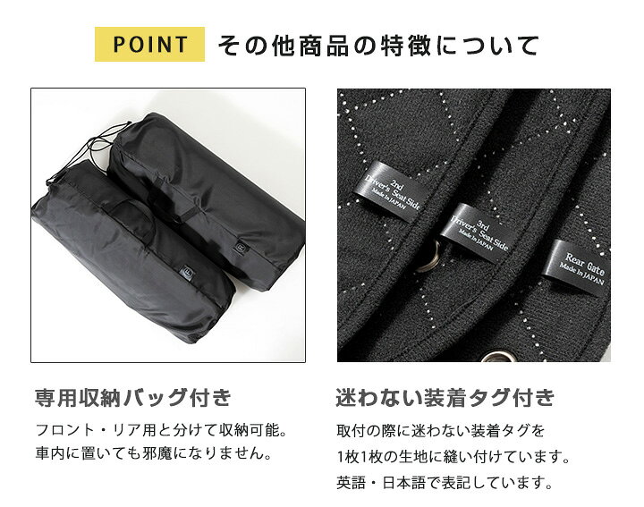 楽天市場】デリカ D5 専用設計 サンシェード カーテン カーシェード 