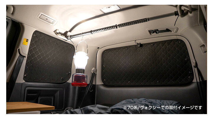 楽天市場】デリカ D5 専用設計 サンシェード カーテン カーシェード 