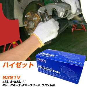 u[Lpbh AP{mu[L _Cnc nC[bg tgH26N5-H29N11 S321V AN-609WK [J[̗p C`lANZX NX28 OX 10g yH04006z