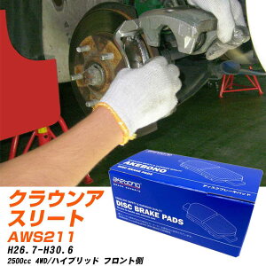 u[Lpbh AP{mu[L g^ NEAX[g tgH26N7-H30N6 AWS211 AN-636K [J[̗p C`lANZX NX28 OX 10g yH04006z