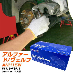 u[Lpbh AP{mu[L g^ At@[h/Ft@CA AH14N5-H20N5 ANH15W AN-639WK [J[̗p C`lANZX NX28 OX 10g yH04006z