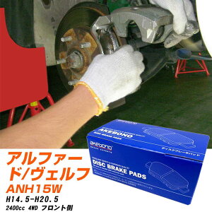 u[Lpbh AP{mu[L g^ At@[h/Ft@CA tgH14N5-H20N5 ANH15W AN-670K [J[̗p C`lANZX NX28 OX 10g yH04006z