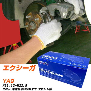 u[Lpbh AP{mu[L Xo GNV[K tgH21N12-H22N5 YA9 AN-672WK [J[̗p C`lANZX NX28 OX 10g yH04006z