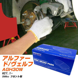 u[Lpbh AP{mu[L g^ At@[h/Ft@CA tgH27N1- AGH30W AN-735WK [J[̗p C`lANZX NX28 OX 10g yH04006z