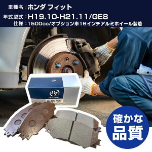 hCuWC ^NeB z_ tBbg u[Lpbh 19N10-21N11 GE8 1500cc IvV16C`A~zC[ V9118H015 A yH21001z