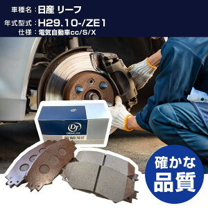 hCuWC ^NeB Y [t u[Lpbh 29N10- ZE1 dC S/X V9118N091 tg yH21001z