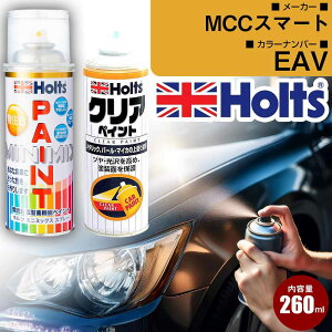 MCCX}[g EAV r[bh  LY yCgXv[+NAZbg Holts zc MINIMIX J[yCg I[_[J[ yTUSPz(Xv[+NA)