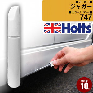 WK[ 747 Tex[WM  LY ^b`Abvy1{ Holts zc MINIMIX MEy^CvyTUSPz(y10g)