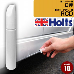 ���Y RCD �I�[�V�����u���[P �� �L�Y���� �^�b�`�A�b�v�y��1�{ Holts �z���c MINIMIX �M�E�y���^�C�v�yTU��SP�z(�y��10g)