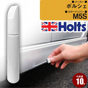 �|���V�F M5S ���b�e�B���O�u���[ �� �L�Y���� �^�b�`�A�b�v�y��1�{ Holts �z���c MINIMIX �M�E�y���^�C�v�yTU��SP�z(�y��10g)