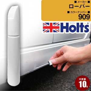 [o[ 909 ALASUKA  LY ^b`Abvy1{ Holts zc MINIMIX MEy^CvyTUSPz(y10g)