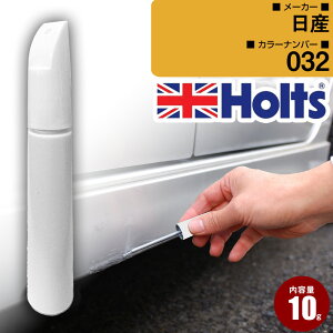 Y 032 CM  LY ^b`Abvy1{ Holts zc MINIMIX MEy^CvyTUSPz(y10g)