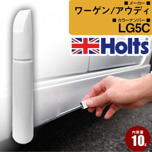 ���[�Q��/�A�E�f�B LG5C ULTRABLUE �� �L�Y���� �^�b�`�A�b�v�y��1�{ Holts �z���c MINIMIX �M�E�y���^�C�v�yTU��SP�z(�y��10g)