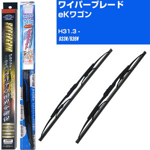 y݂Ȃ̃Cp[&X[p[Obh Ot@CgCp[zJpCp[ 2{Zbg ւS  u[h Ot@Cg OH eKS H31.3-/B33W/B36W NWB yiԁFsg60x1 m30x1z yH10ZKNz