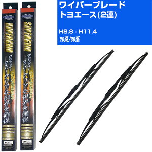 �y�X�[�p�[�O���b�h���C�p�[�z�J�p���C�p�[ 2�{�Z�b�g �ւ��S�� ���� �u���[�h �O���t�@�C�g ���O�� 6mm �g���^ �g���G�[�X(2�A) H8.8-H11.4/YR20�n/CR20�n/KR20�n/YR30�n/CR30�n/KR30�n �y�i�ԁFsg40x1 sg