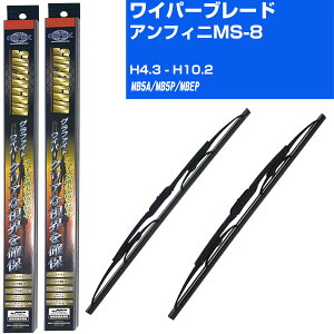 yX[p[ObhCp[zJpCp[ 2{Zbg ւS  u[h Ot@Cg O 6mm }c_ AtBjMS-8 H4.3-H10.2/MB5A/MB5P/MBEP yiԁFsg50x1 sg45x1z yH10ZKNz