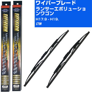 yX[p[ObhCp[zJpCp[ 2{Zbg ւS  u[h Ot@Cg O 6mm OH T[G{[VS H17.9-H19./CT9W yiԁFsg55x1 sg43x1z yH10ZKNz