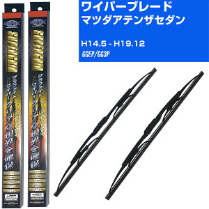 yX[p[ObhCp[zJpCp[ 2{Zbg ւS  u[h Ot@Cg O 6mm }c_ AeU Z_ H14.5-H19.12/GGEP/GG3P yiԁFsg55x1 sg45x1z yH10ZKNz