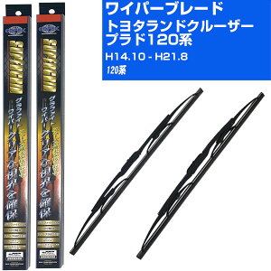 yX[p[ObhCp[zJpCp[ 2{Zbg ւS  u[h Ot@Cg 6mm g^ hN[U[vh 120n H14.10-H21.8/GRJ120W/GRJ121W/KDJ120W/KDJ121W/KDJ125W/TRJ120W/TRJ125W/VZJ12