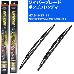 yX[p[ObhCp[zJpCp[ 2{Zbg ւS  u[h Ot@Cg O 6mm }c_ {StfB H7.6-H17.11/SG5W/SGEW/SGE3/SGL3/SGL5/SGLR/SGLW yiԁFsg60x1 sg40x1z 