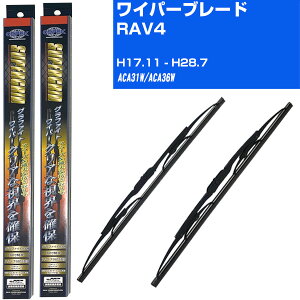 yX[p[ObhCp[zJpCp[ 2{Zbg ւS  u[h Ot@Cg O 6mm g^ RAV4 H17.11-H28.7/ACA31W/ACA36W yiԁFsg60x1 sg43x1z yH10ZKNz