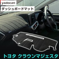 楽天市場】マジェスタ 18 ウッドパネルの通販