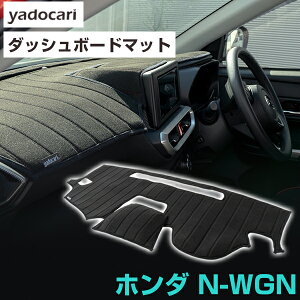 z_ N-WGN _bV{[h}bg _bV}bg NWGNJX^Ή NS CeA J[pi _bV{[hJo[ tg ANZT[ p[c  JF1JF2 p݌v