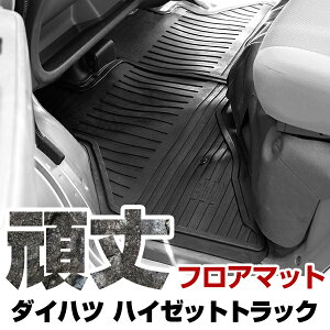 _Cnc nC[bggbN tA}bg S 3DɌ H26.9- / S500PES510P tĝ o[}bg  ` 􂢉\ tA}bg {