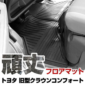 g^ ^NERtH[g tA}bg S 3DɌ H7.12- H13.8 / YXS10 ݂艺ANZ tg / A Zbg o[}bg  ` 􂢉\ tA}bg {