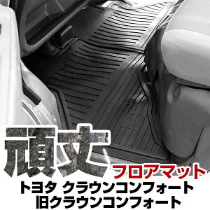 g^ NERtH[g / NERtH[g tA}bg S 3DɌ H7.12- H13.8 / YXS10ETSS10 Â o[}bg  ` 􂢉\ tA}bg {