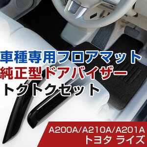 g^ CY R01/11- A200A/A210A/A201A Ή tA}bg SȃZbg+^TChoCU[ Zbg gNgNZbg Vvn n  ubN q[pbh hAoCU[ 1䕪Zbg
