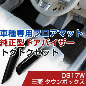 OH ^E{bNX H27/2- DS17W Ή tA}bg SȃZbg+^TChoCU[ Zbg gNgNZbg Vvn n  ubN q[pbh hAoCU[ 1䕪Zbg