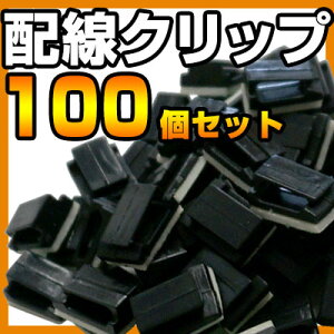 R[hNbv P[utbN ͐ڒ 100 ETC t I[fBI z oh z | p\RfXN RZg   J[pi ^Cbv tbgv C~ LANP[